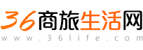 商旅生活网