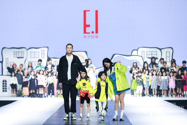 E.I一爱亲子时尚携“伴”来袭 演绎2020中国国际儿童时尚周开幕大秀